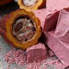 Czekolada RUBY