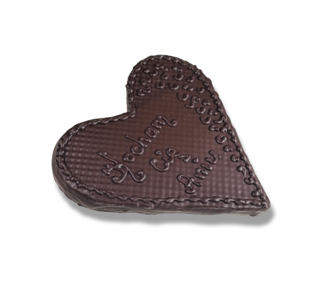 Torcik serce waflowy z dedykacją 300 g 
