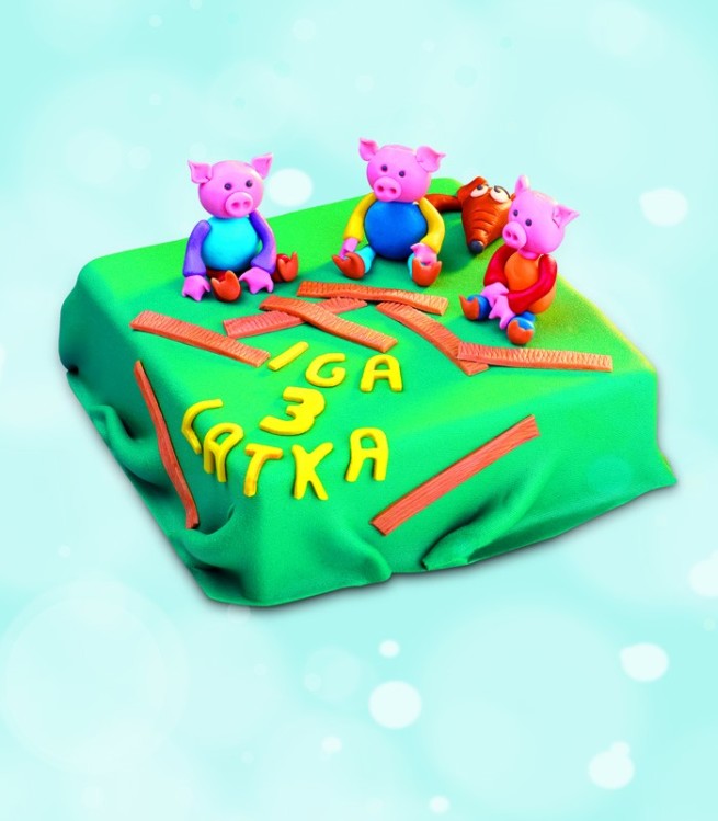 Tort okolicznościowy - Trzy świnki
